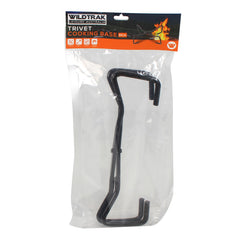 Foldable Metal Cooking Base 20cm