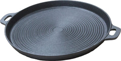 Pre-Seasoned Round Ribbed Cast Iron BBQ Plate with Handles 34cm