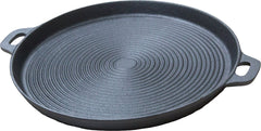 Pre-Seasoned Round Ribbed Cast Iron BBQ Plate with Handles 34cm