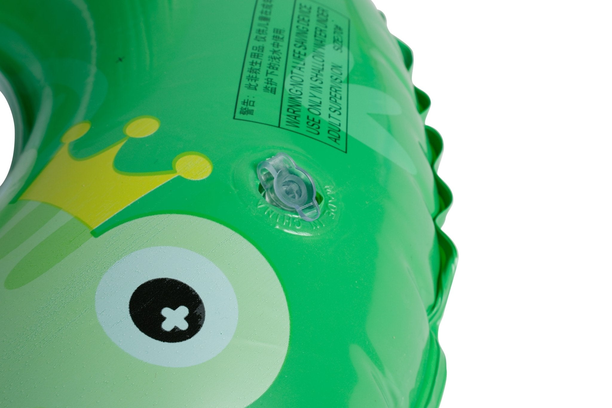 Kids Inflatable Frog Swim Ring with Seat 56cm - Ages 1-2yrs