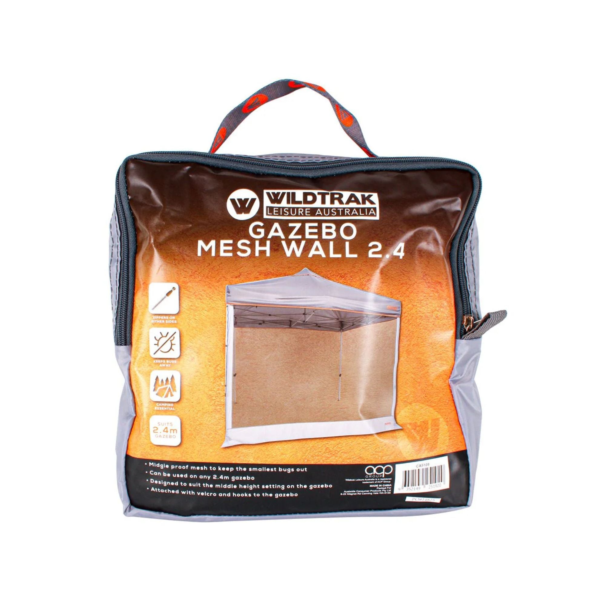 2.4m Gazebo Mesh Side Wall - UNIVERSAL FITS MOST GAZEBOS