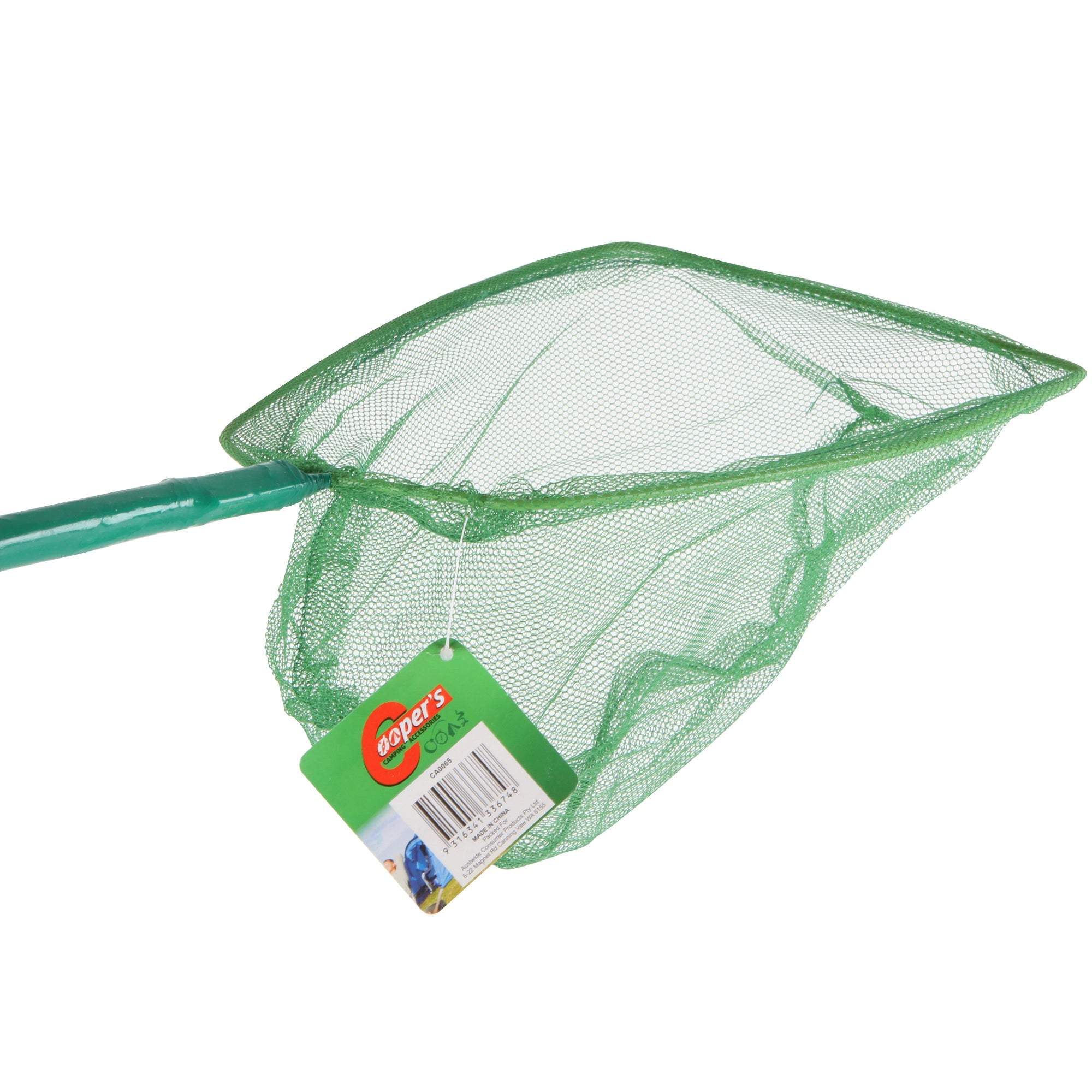 Multi-purpose Net